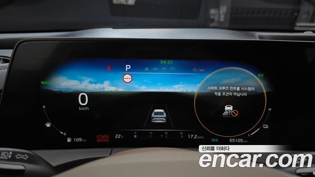 Kia K8 2022 — photo 8