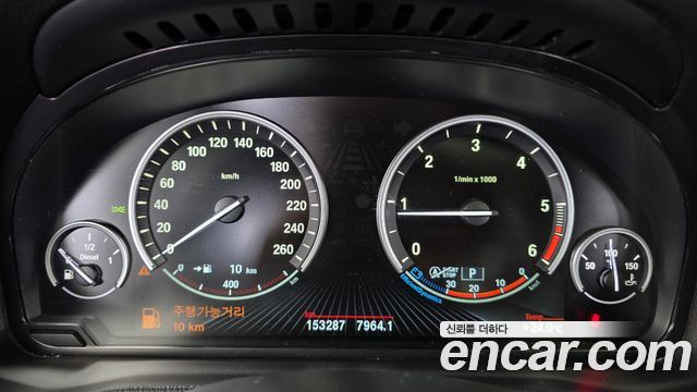 BMW X4 2017 — photo 8