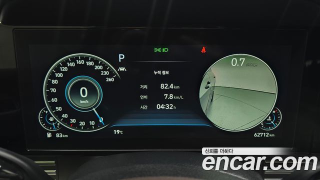 Hyundai Grandeur 2020 — photo 11