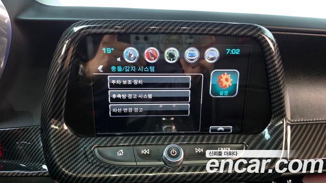 Chevrolet Korea Camaro 2017 — photo 16