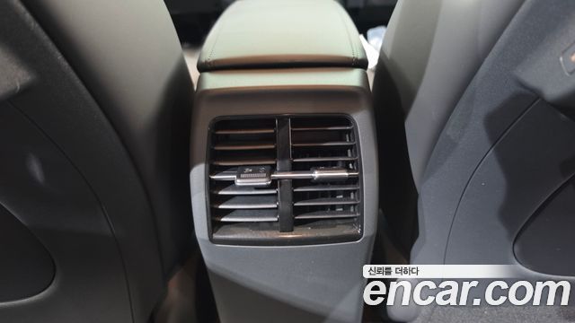 Kia Niro 2027 — photo 35