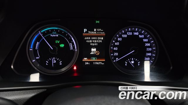 Hyundai Sonata 2022 — photo 8