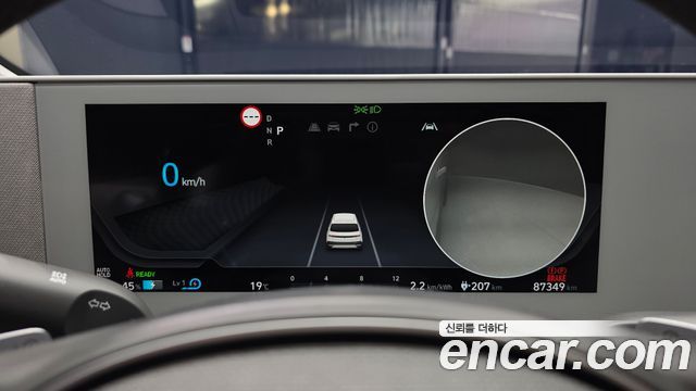 Hyundai Ioniq5 2022 — photo 11