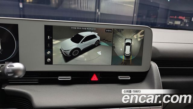 Hyundai Ioniq5 2022 — photo 21