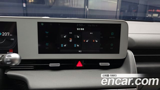 Hyundai Ioniq5 2022 — photo 23