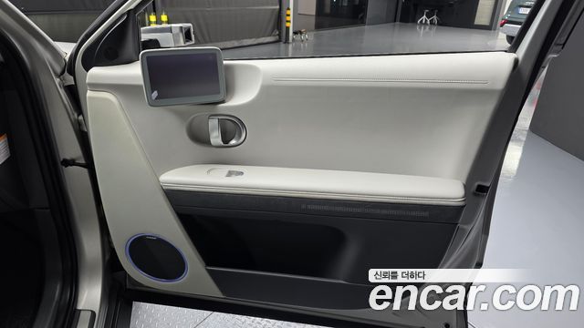 Hyundai Ioniq5 2022 — photo 15