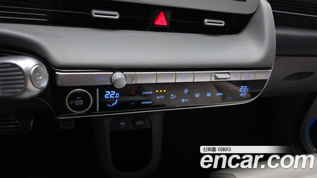 Hyundai Ioniq5 2022 — photo 33