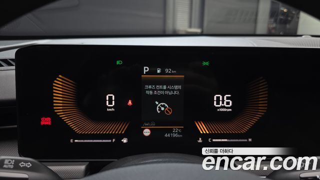 Kia K5 2024 — photo 8