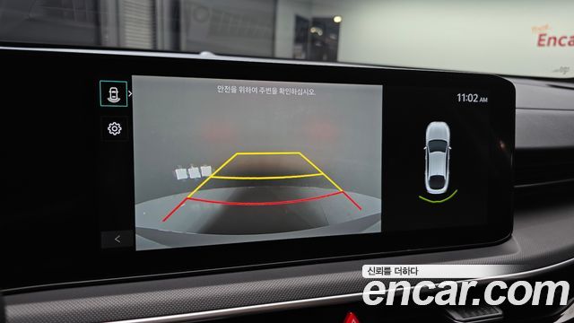 Kia K5 2024 — photo 16