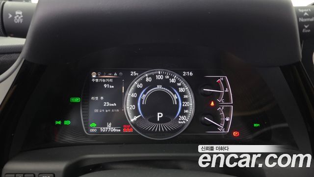 Lexus ES 2022 — photo 11
