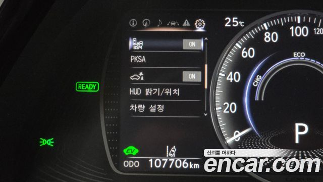 Lexus ES 2022 — photo 22
