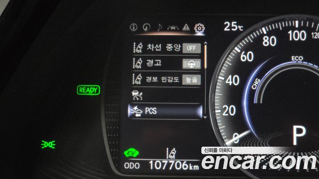 Lexus ES 2022 — photo 34