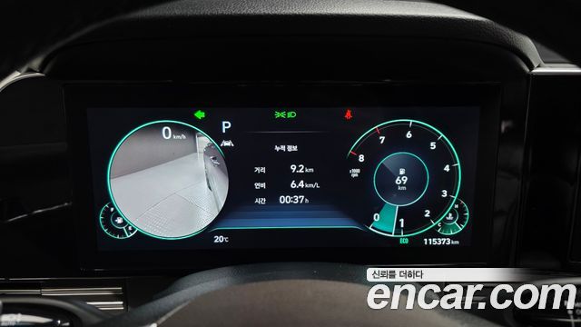 Hyundai Grandeur 2023 — photo 8