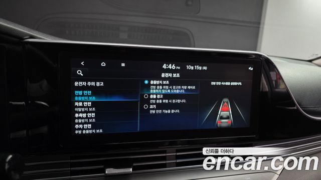 Hyundai Grandeur 2023 — photo 15