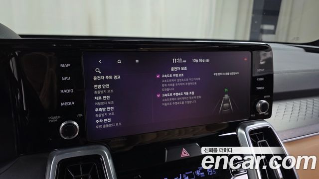 Kia Sorento 2021 — photo 33