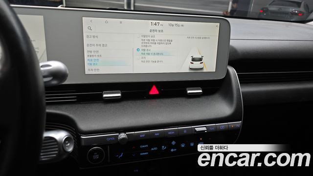 Hyundai Ioniq5 2022 — photo 20