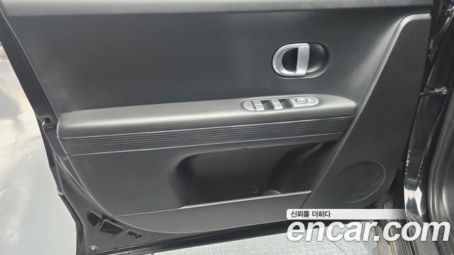 Hyundai Ioniq5 2022 — photo 14