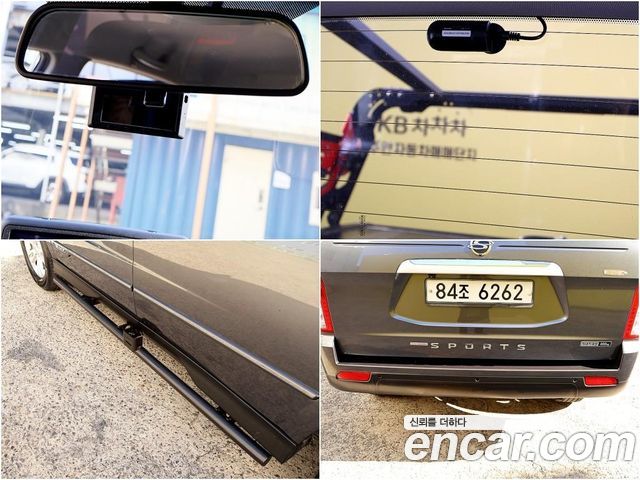 KG Mobility KORANDO 2018 — photo 14