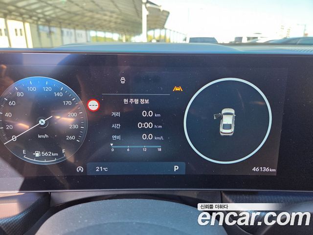 Hyundai Sonata 2024 — photo 12