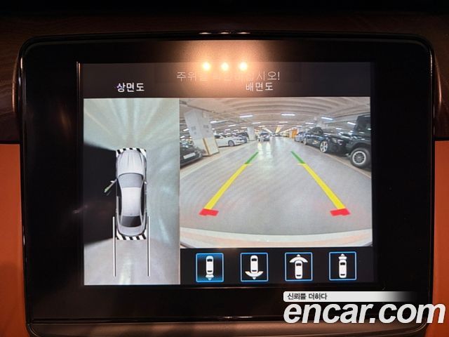 Maserati Quattroporte 2019 — photo 12