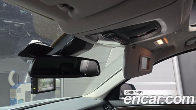 BMW 5-Series 2014 — photo 19