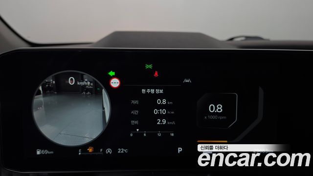 Kia Canival 2025 — photo 11