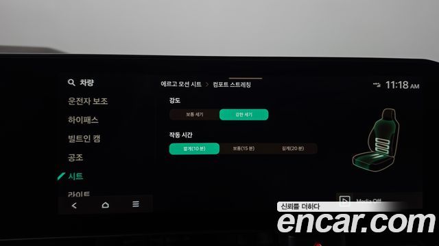 Kia Canival 2025 — photo 29