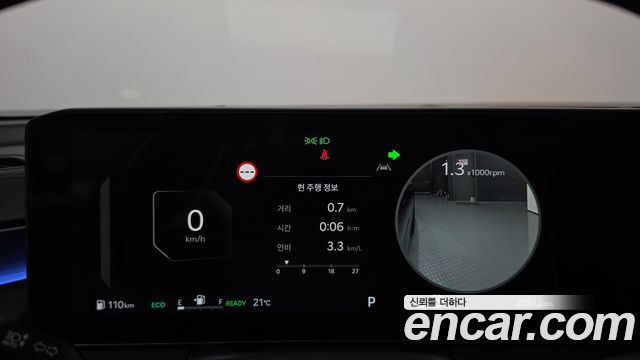 Kia K8 2025 — photo 11