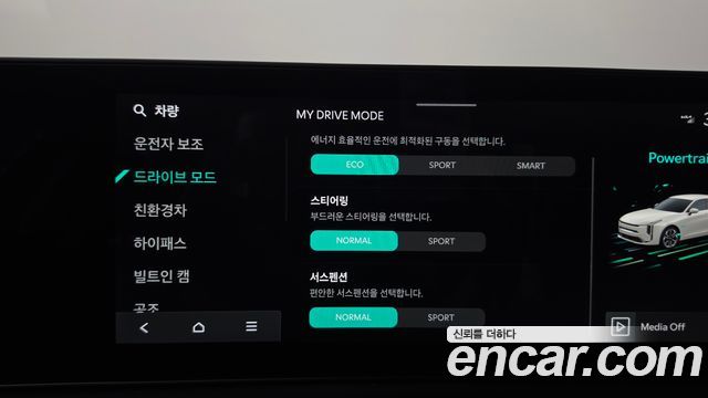 Kia K8 2025 — photo 34