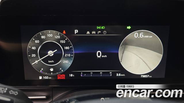 Kia Canival 2022 — photo 11