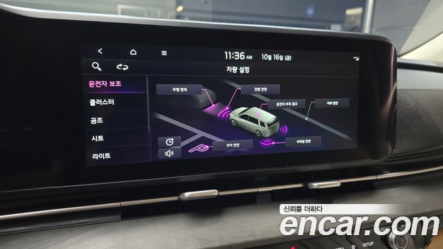Kia Canival 2022 — photo 21