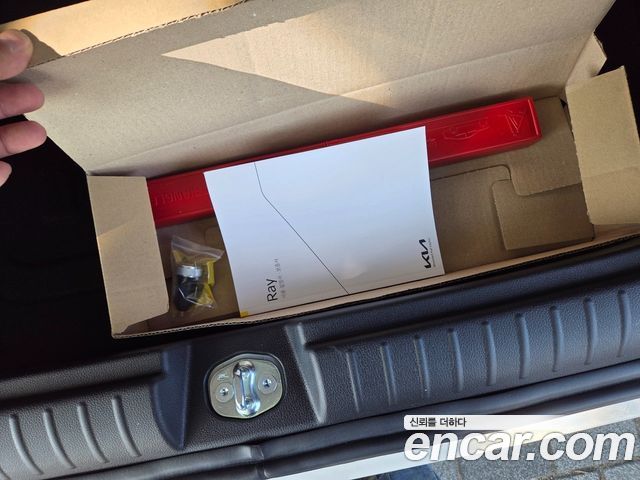 Kia RAY 2027 — photo 14
