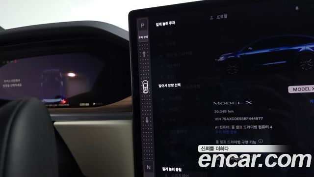 Tesla Model X 2024 — photo 12