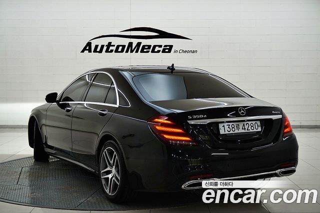 Mercedes-Benz S-Class 2019 — photo 3