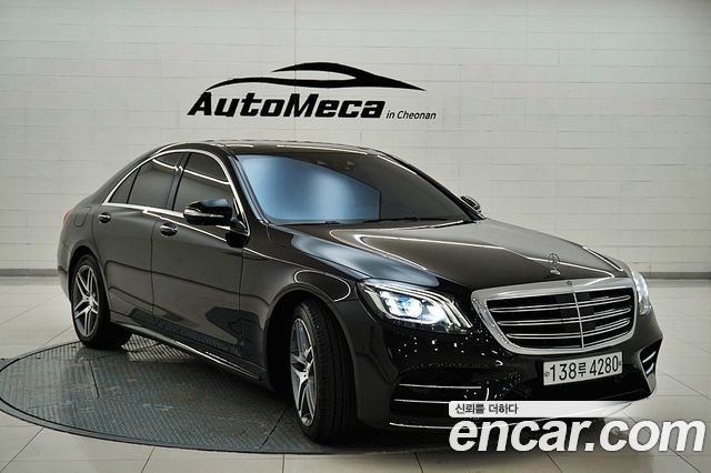 Mercedes-Benz S-Class 2019 — photo 4