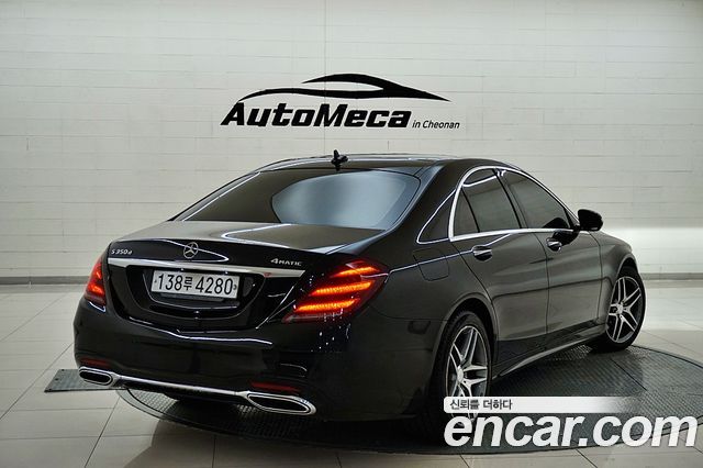 Mercedes-Benz S-Class 2019 — photo 5