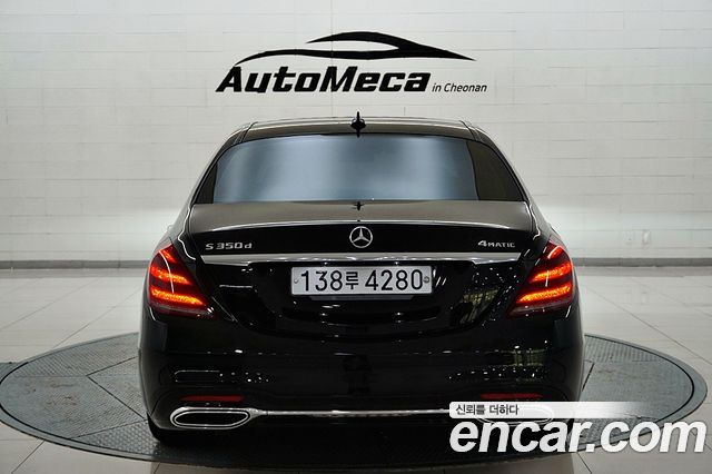 Mercedes-Benz S-Class 2019 — photo 6