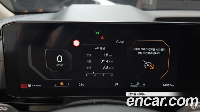 Kia Canival 2025 — photo 11