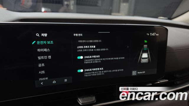 Kia Canival 2025 — photo 33