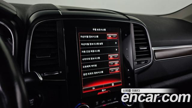 Renault Korea QM6 2020 — photo 18