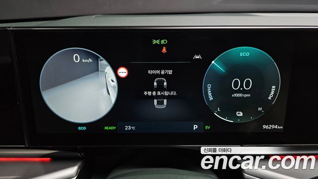 Hyundai Grandeur 2023 — photo 11