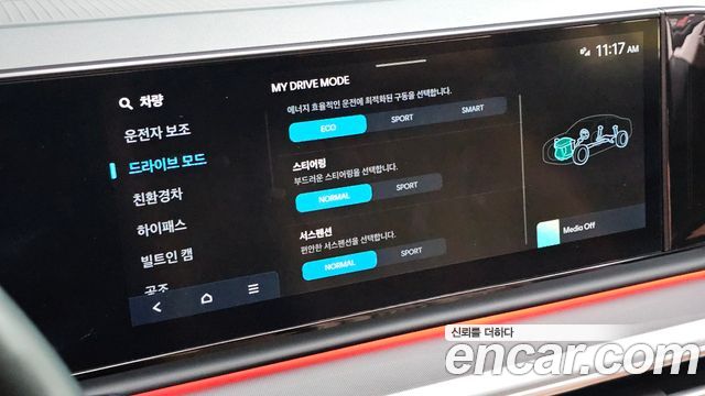 Hyundai Grandeur 2023 — photo 26