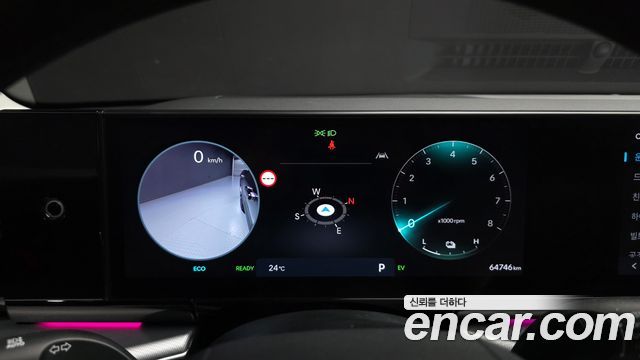 Hyundai Grandeur 2024 — photo 11