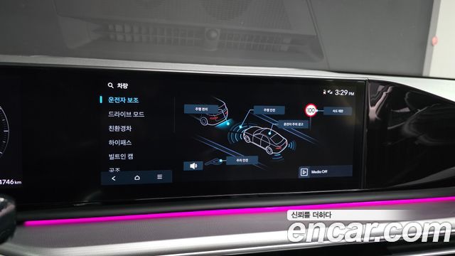 Hyundai Grandeur 2024 — photo 31