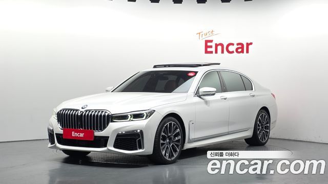 BMW 7-Series 2022 — photo 1