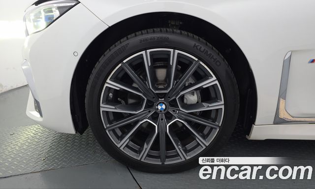 BMW 7-Series 2022 — photo 5