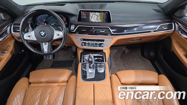 BMW 7-Series 2022 — photo 7