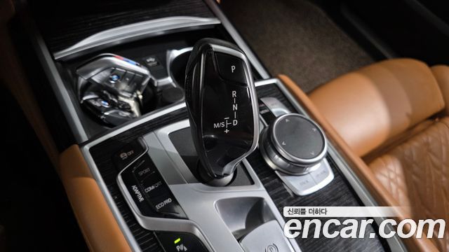 BMW 7-Series 2022 — photo 9