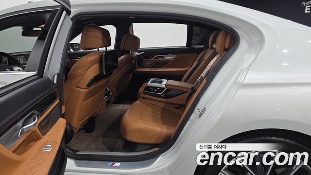 BMW 7-Series 2022 — photo 11