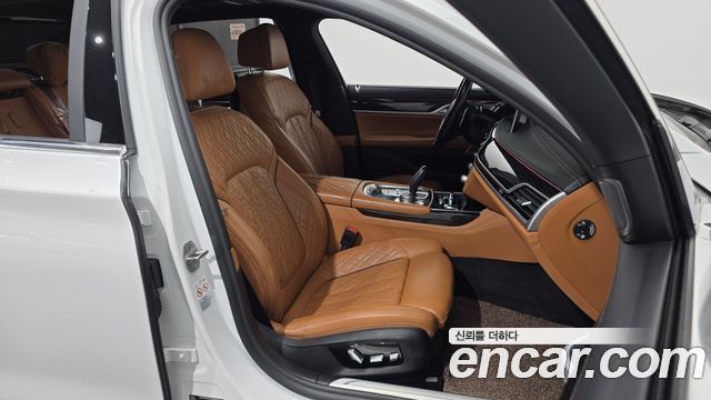 BMW 7-Series 2022 — photo 12